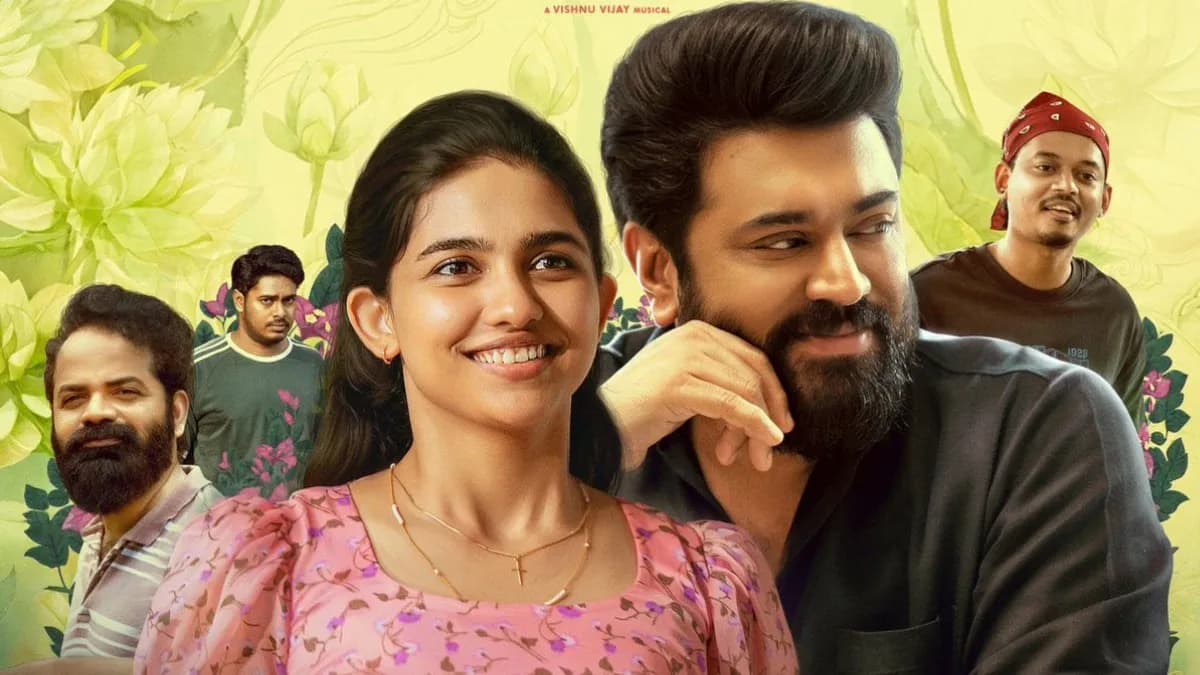 BKU AP, TG Box Office: Bethlehem Collections Shock Telugu
