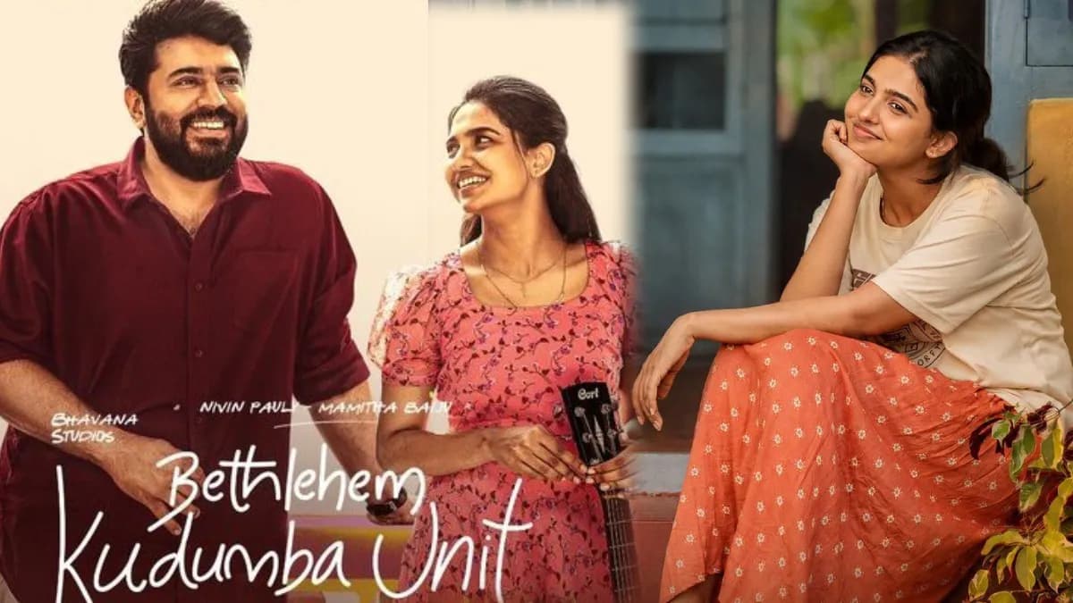 BKU Day 10 Box Office: Bethlehem Nears 200 Cr, Mamitha's
