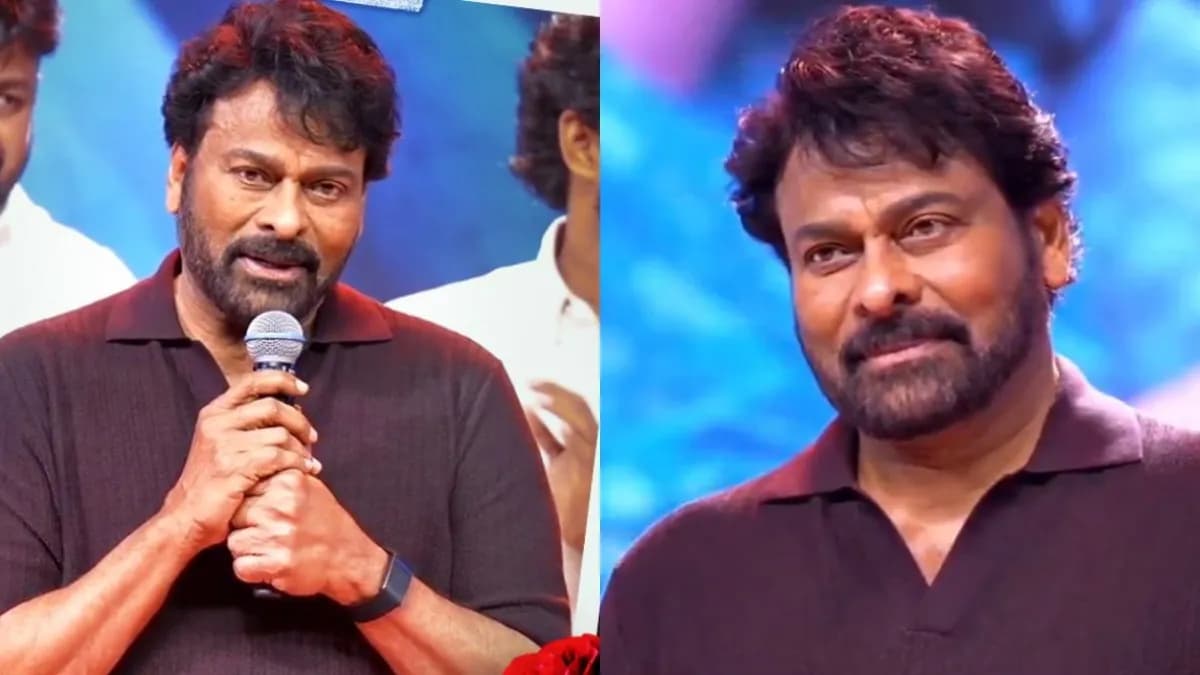 Chiranjeevi Gets Emotional: 'Your Success Is My Real Gift'