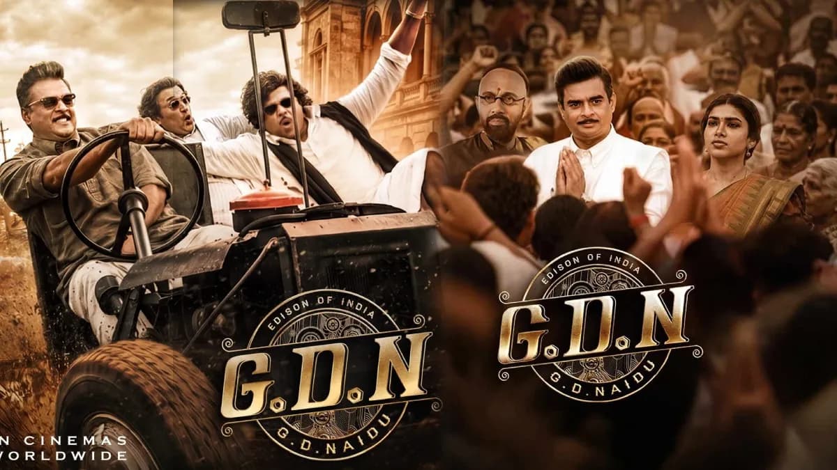 GDN Critics Review: Movie Rating & Verdict