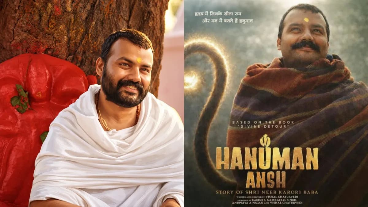 Hanuman Ansh (2026): A Moving Family Drama Review