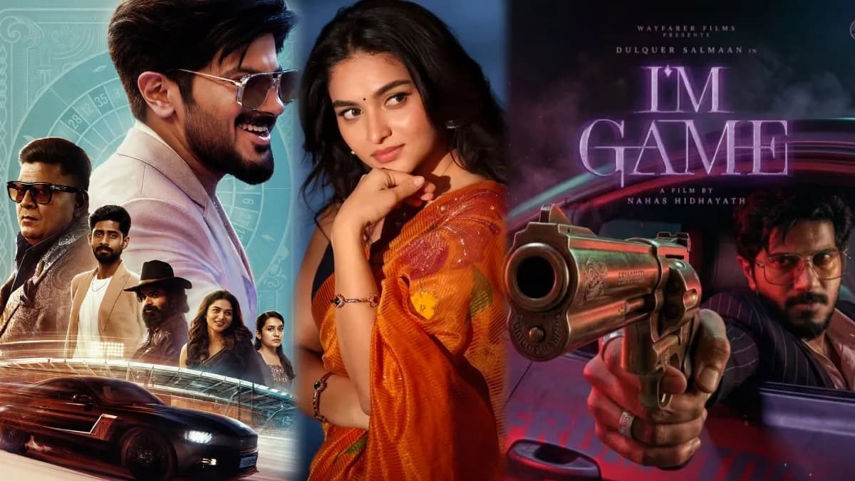I'm Game Movie Review: Telugu Film Rating & Verdict