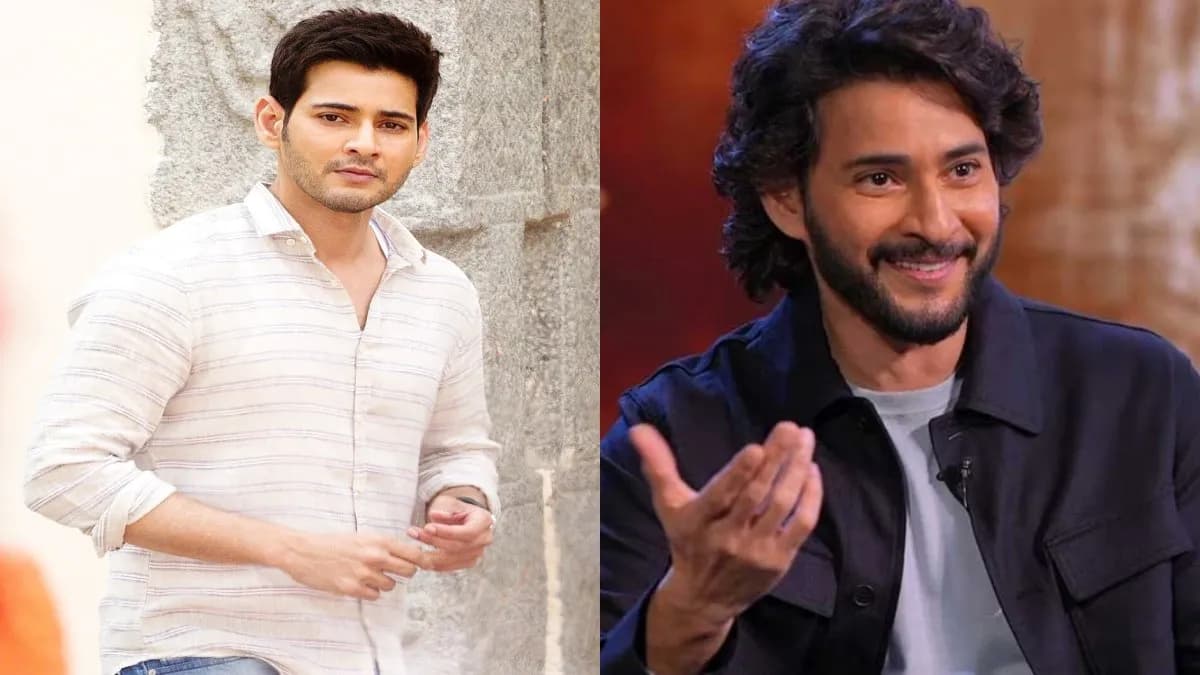 Mahesh Babu Missed Golden Chance: Real Story