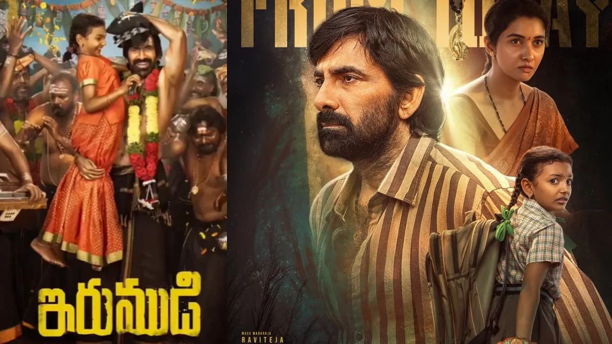 Irumudi Day 4 Box Office: Ravi Teja's 100 Cr Haul & 4th