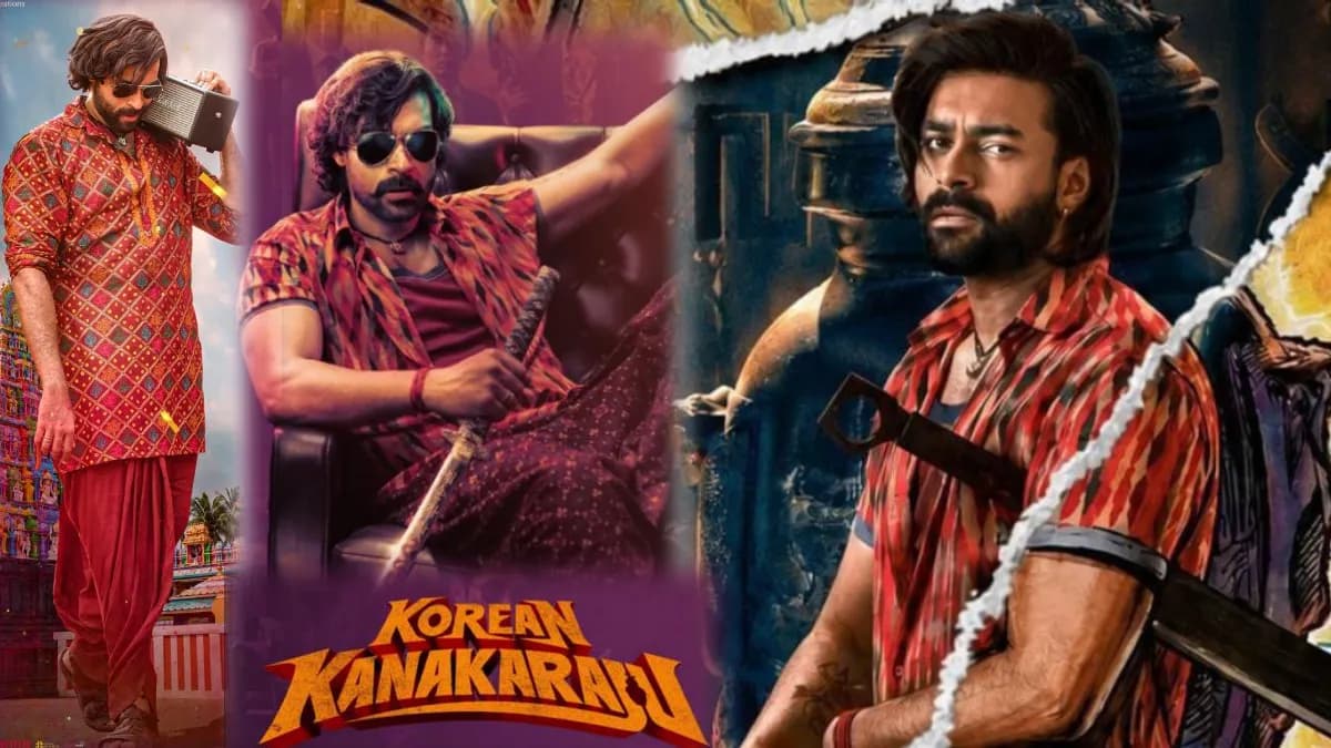 Korean Kanakaraju (2026) Movie News | Merlapaka Gandhi