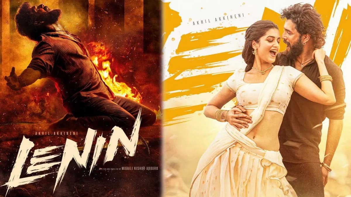 Lenin 20 Days Box Office: Akhil's Rare Record