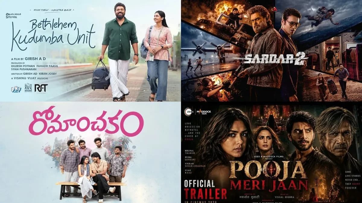 OTT Releases This Week: Sardar 2, Romancchakam & More