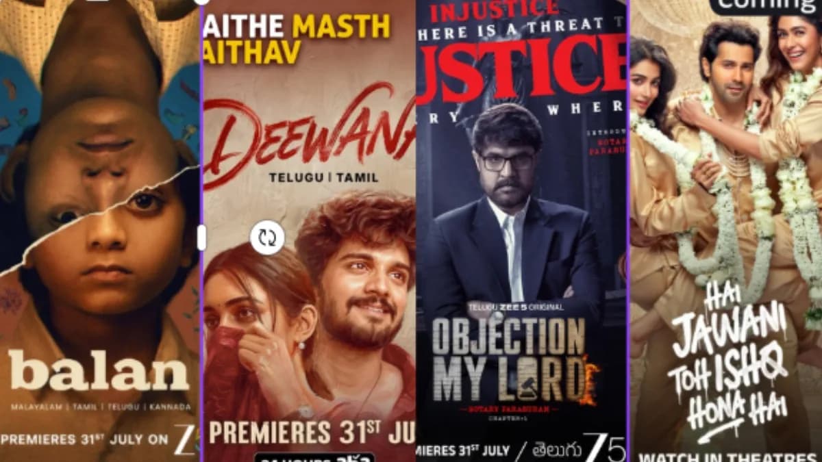 OTT This Week: Srikant Courtroom Thriller & Balan: The Boy