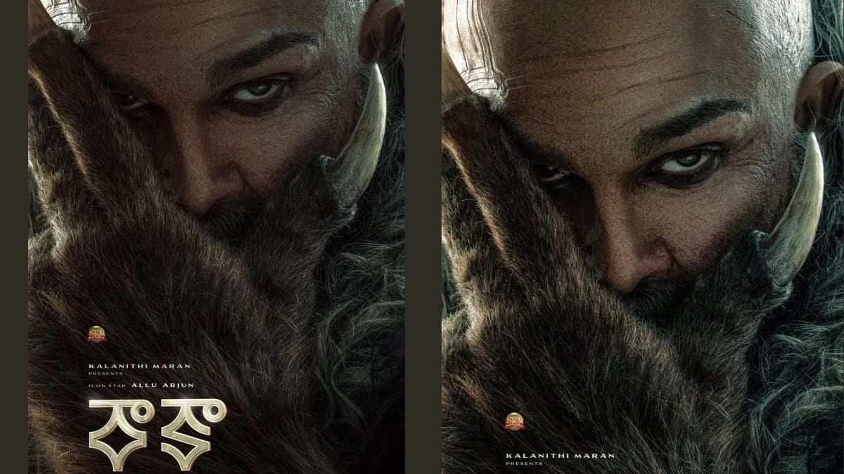 Raka: The 1968 Film Behind Allu Arjun's Title