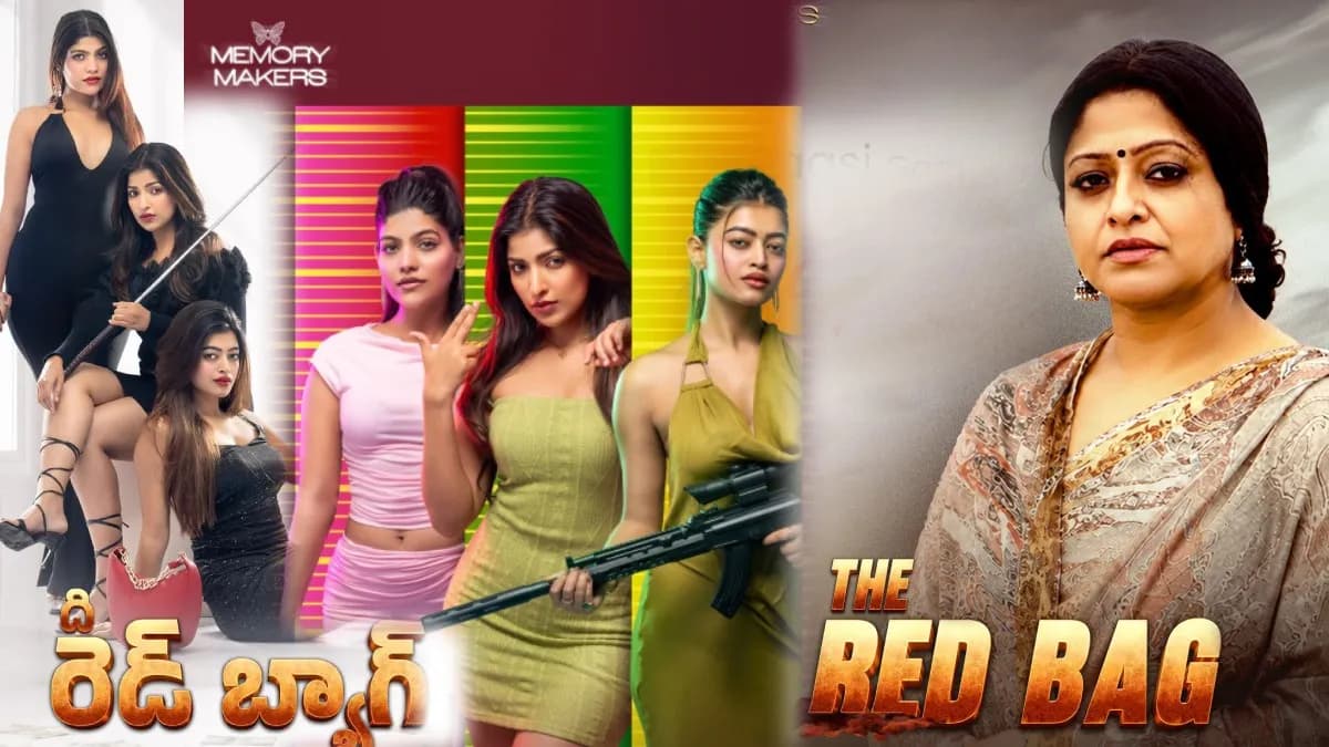 Red Bag Movie Review: Rating & Verdict