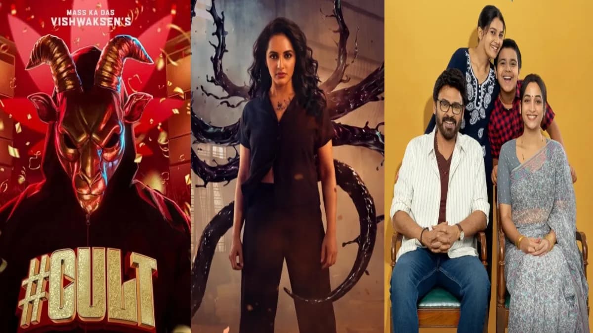 5 Telugu Films Clash This Friday: Venky vs Vishwak