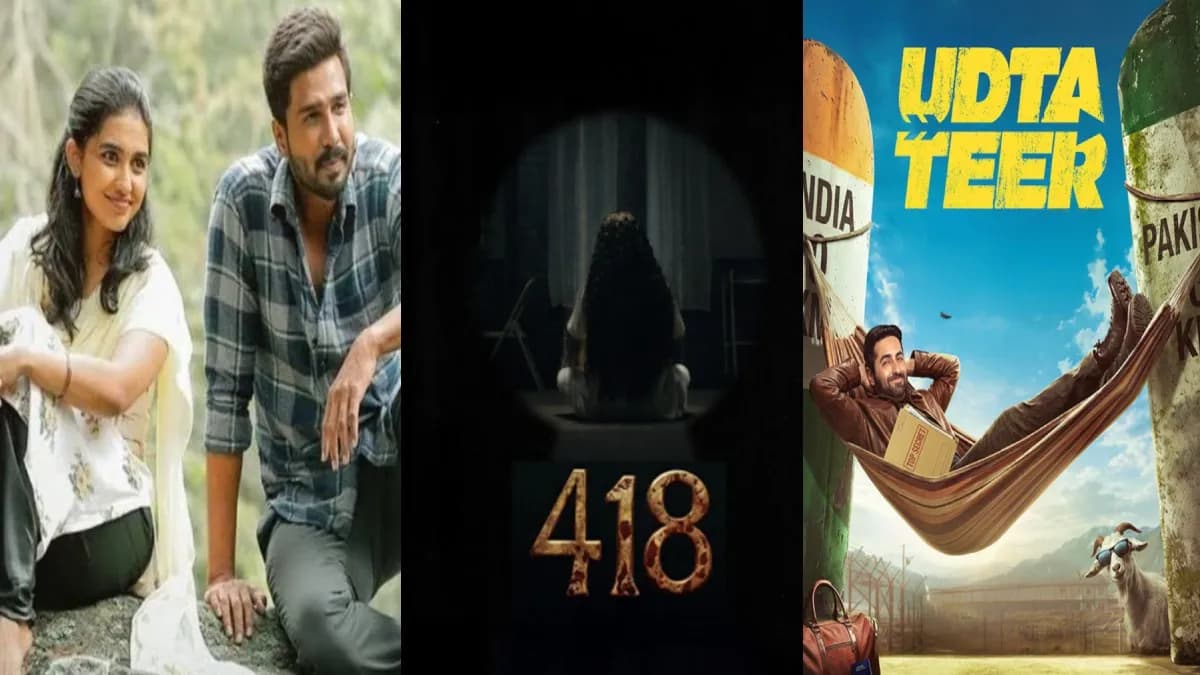 Small Telugu Films Take Over This Week's Box Office