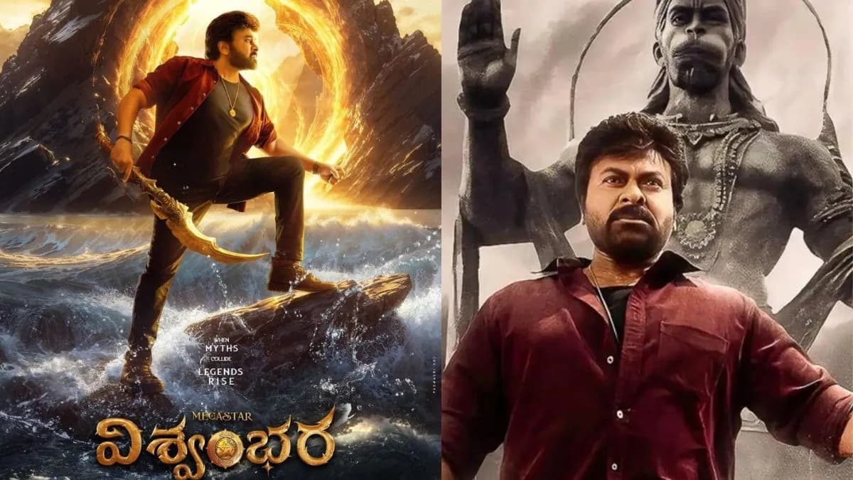 Vishwambhara Streaming Rights Fetch Huge Deal