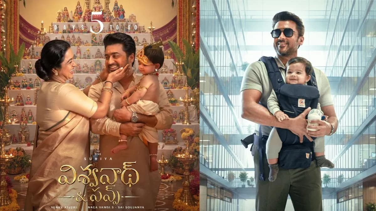 Viswainath & Sons: Latest Updates & News on the Film