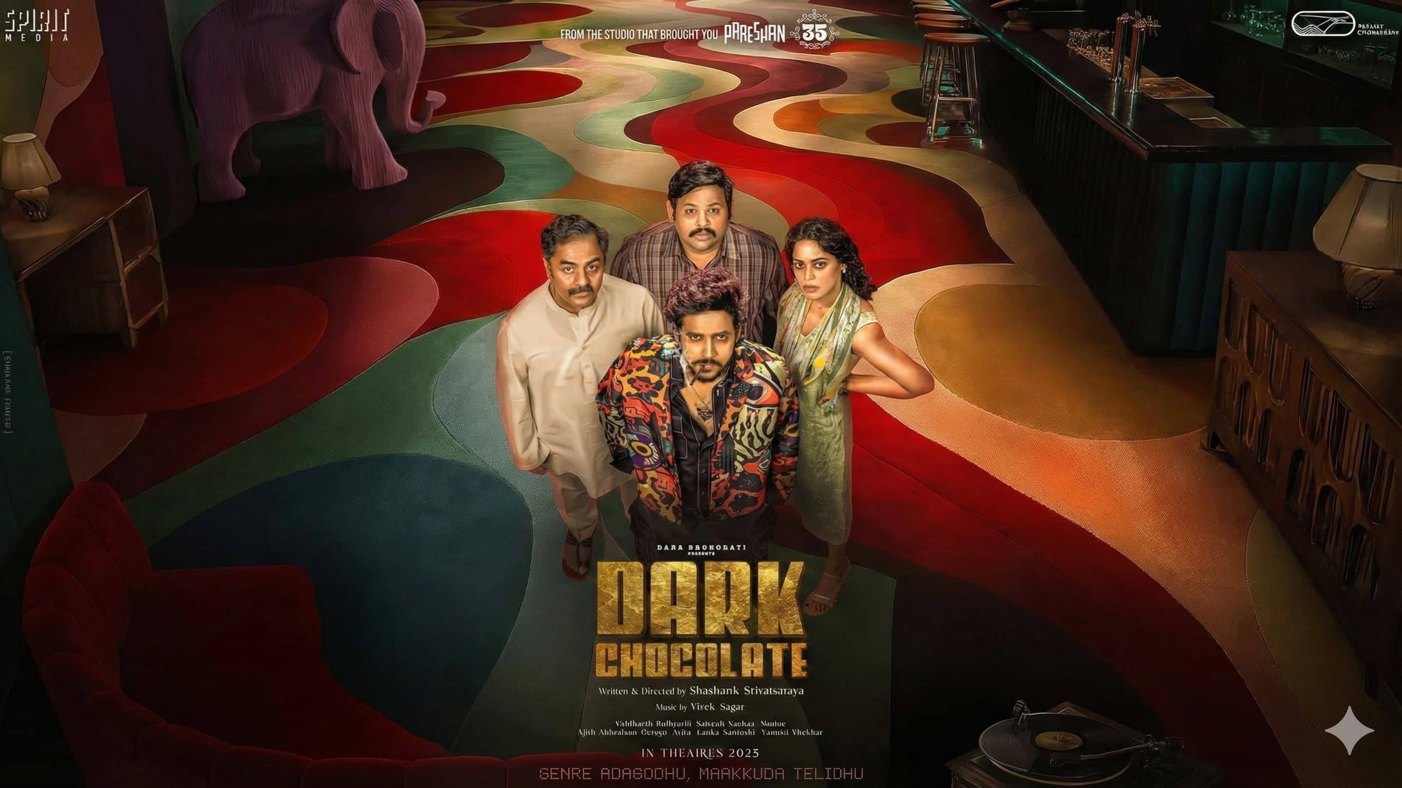 Dark Chocolate Movie Preview: Yagna's Comeback in 2026