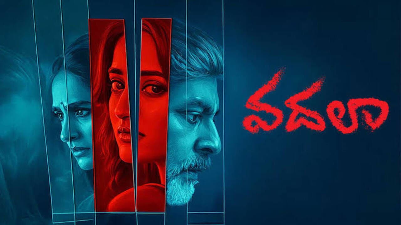 Vadala (2026): A Marriage Unravels in Akella’s Telugu