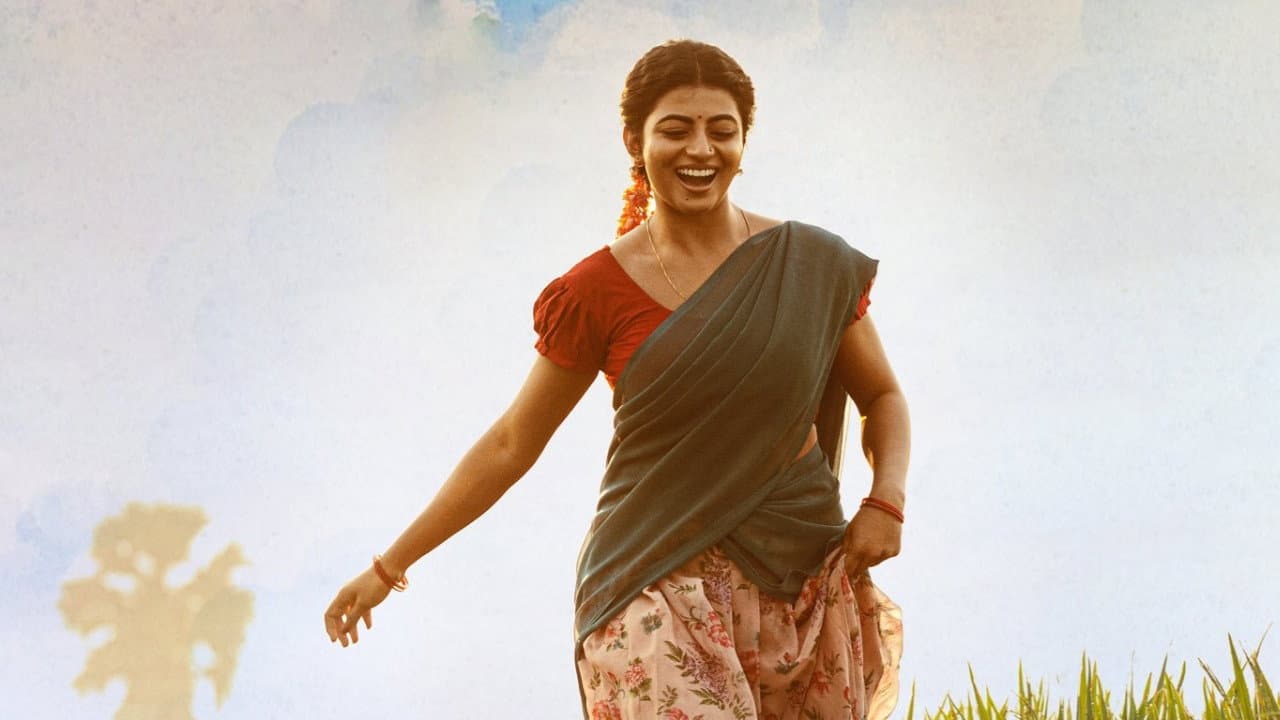 Garividi Lakshmi Review: Anandhi's Haunting 2026 Drama