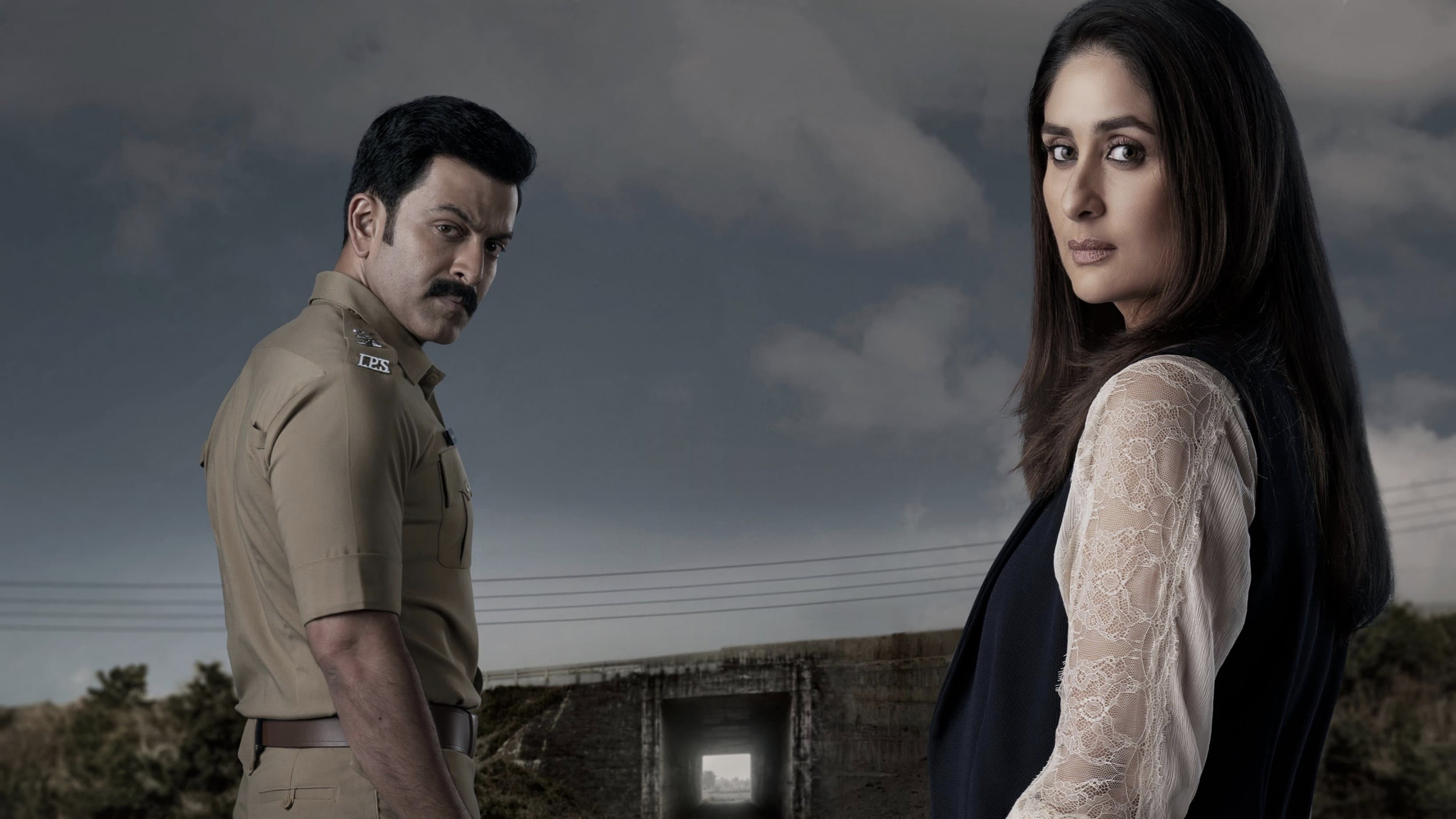 Daayra Box Office: Meghna Gulzar Film Opens Weak