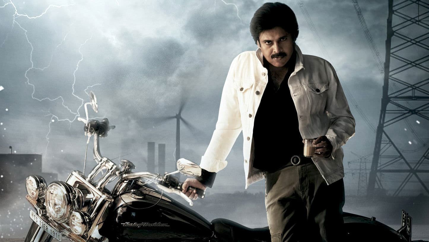 Ustaad Bhagat Singh: Pawan Kalyan's 2026 Mass Drama