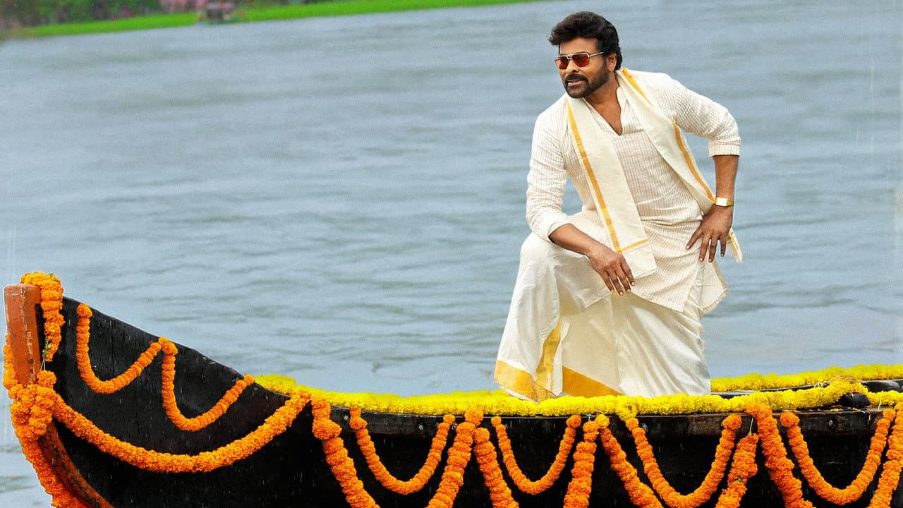 Mana ShankaraVaraPrasad Garu Review - Bold & Thought-Provo still 8