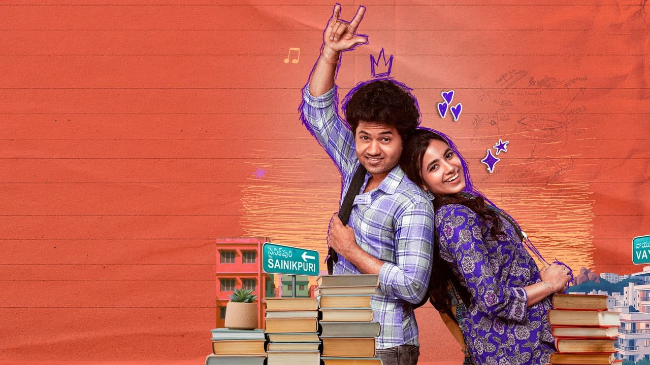 Little Hearts Movie Review: Heartwarming & Funny still 2