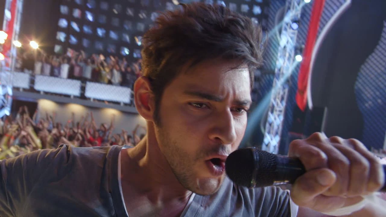 1: Nenokkadine Movie Review: A Visual Masterpiece still 5