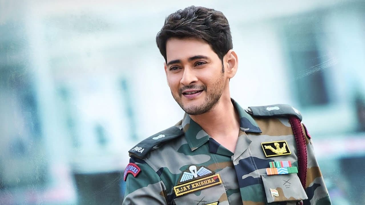 Sarileru Neekevvaru still 3
