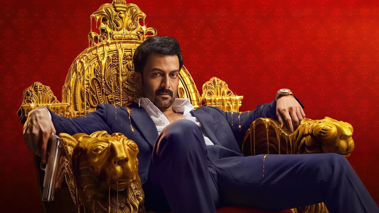 Khalifa (2026) Movie News: Vysakh’s Sci-Fi Epic Updates still 1