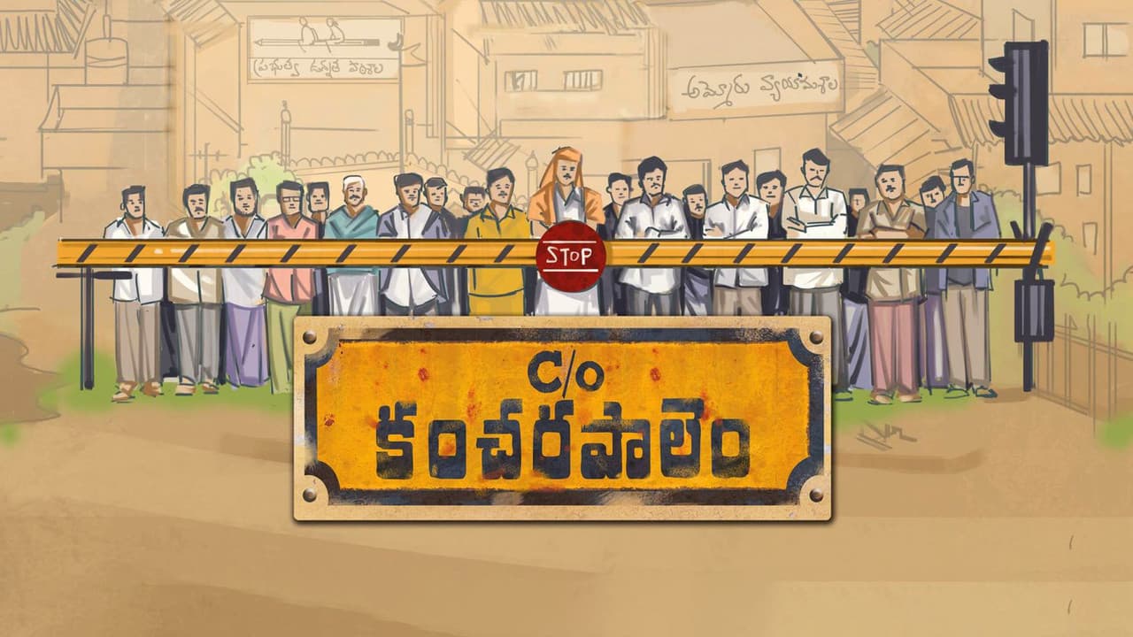 C/o Kancharapalem still 3