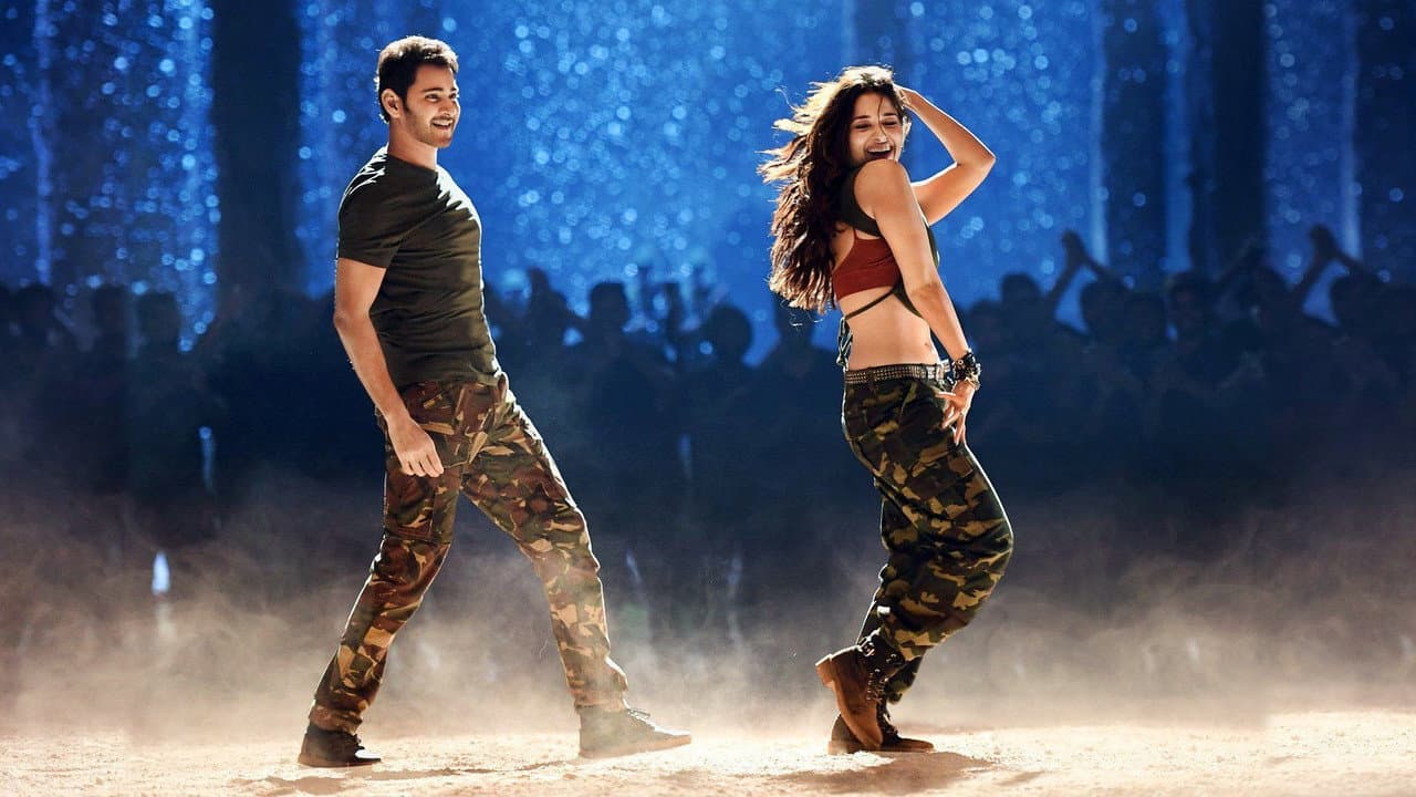 Sarileru Neekevvaru still 6