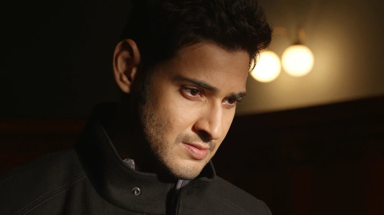 1: Nenokkadine Movie Review: A Visual Masterpiece still 3