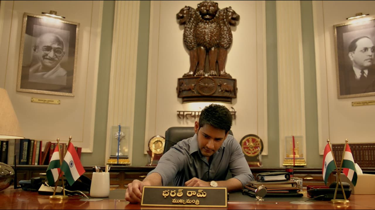 Bharat Ane Nenu Movie Review: Mahesh Babu Shines still 2