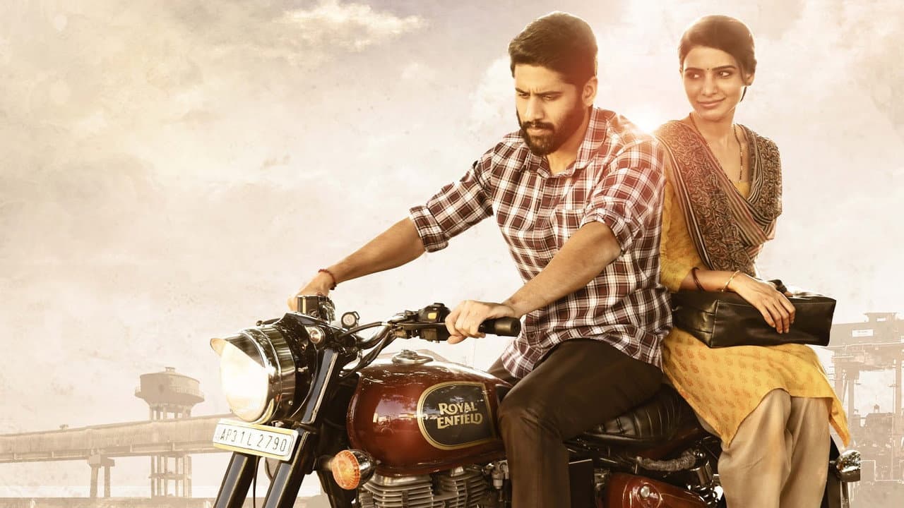 Majili still 4