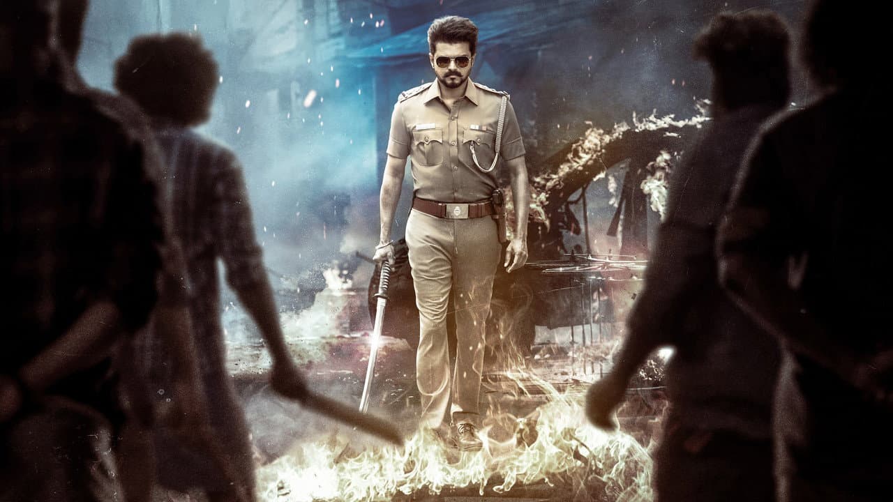 Jana Nayagan: Latest News & Updates on the Movie still 6
