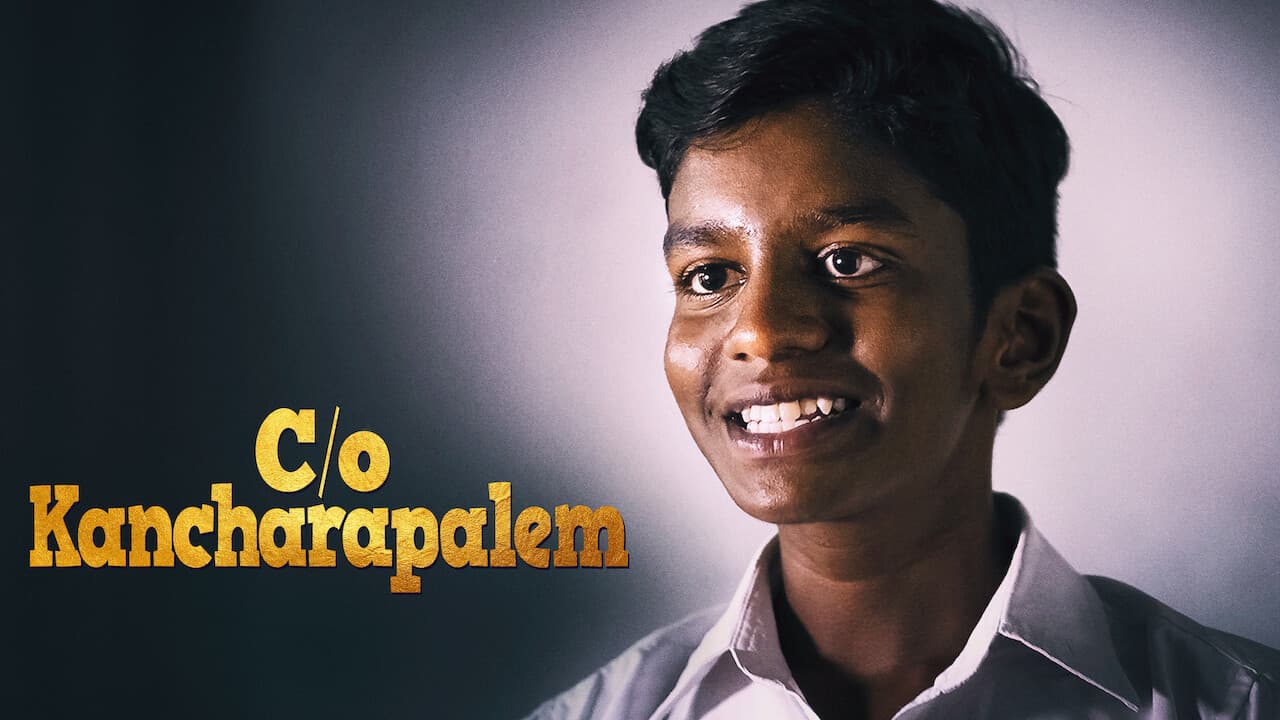 C/o Kancharapalem still 8