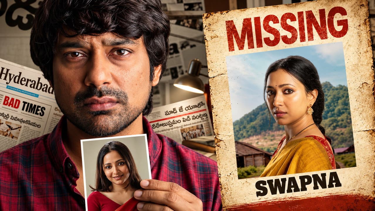 Naa Wife Missing Review: A Slow-Burn Telugu Mystery still 1