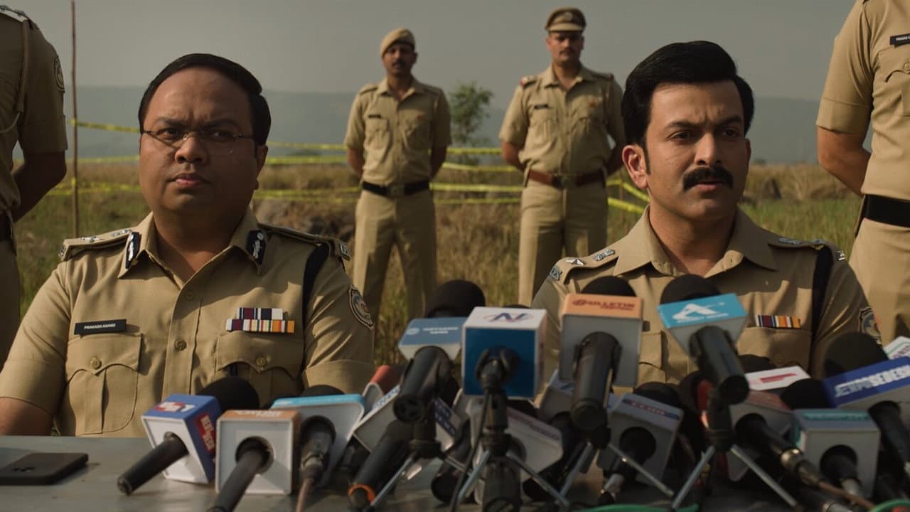 Daayra Box Office: Meghna Gulzar Film Opens Weak still 6