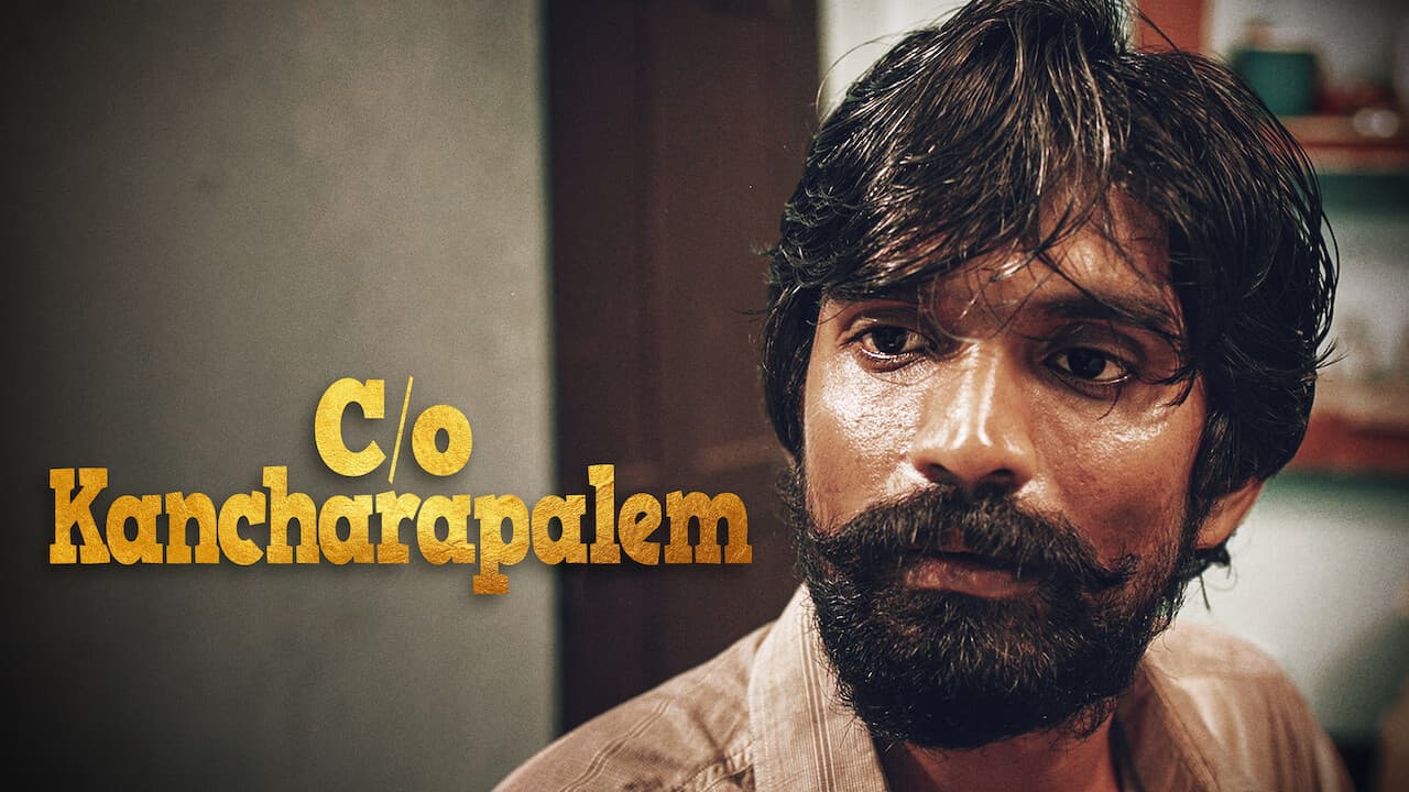 C/o Kancharapalem still 5