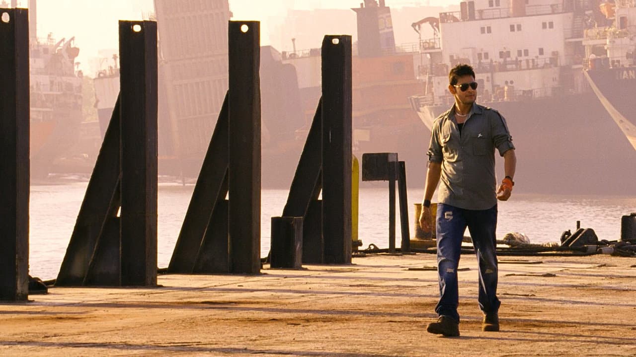 Dookudu (2011) Movie News - Mahesh Babu's Action Comedy still 8