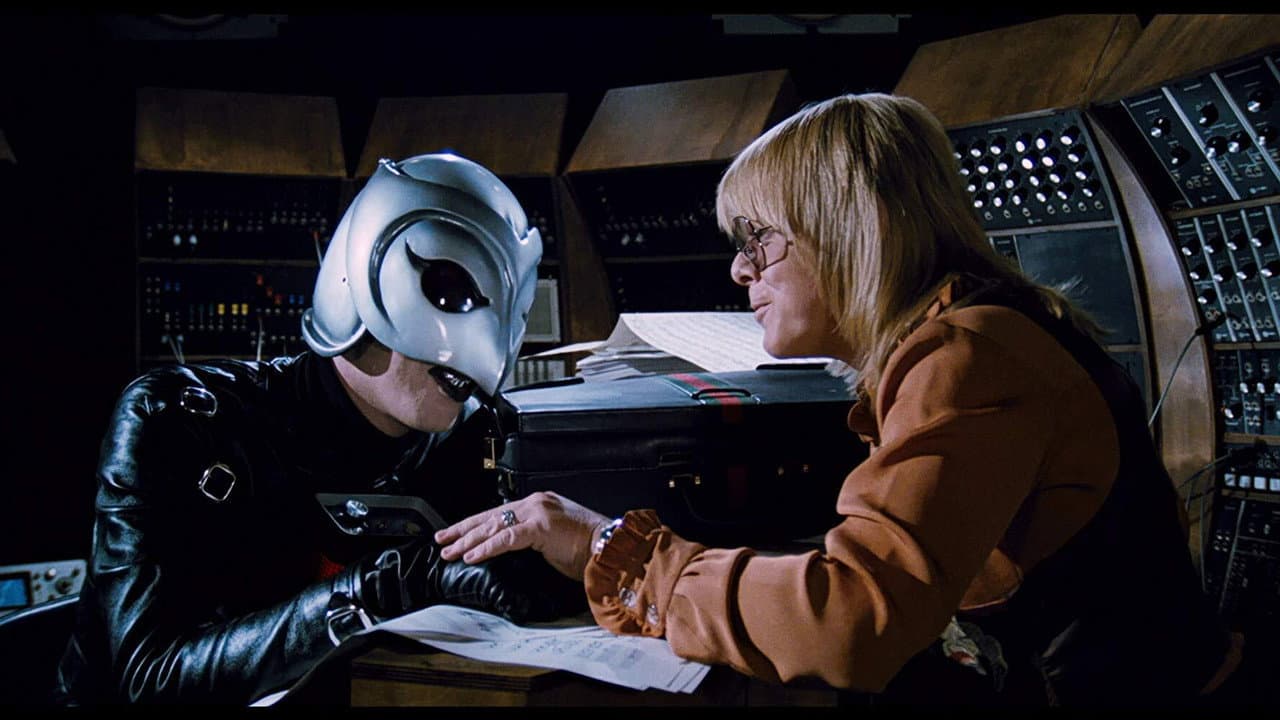 The Paradise (1974) - Brian De Palma Film News still 8