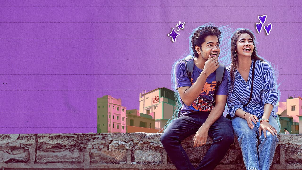 Little Hearts Movie Review: Heartwarming & Funny still 6
