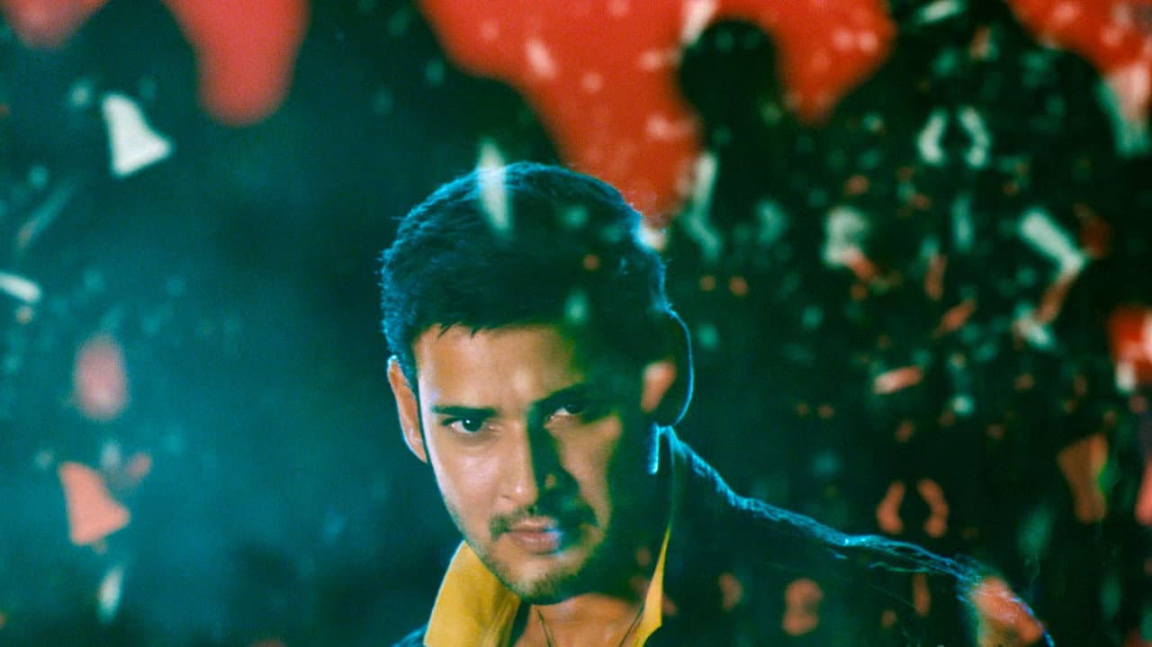 Dookudu (2011) Movie News - Mahesh Babu's Action Comedy still 6