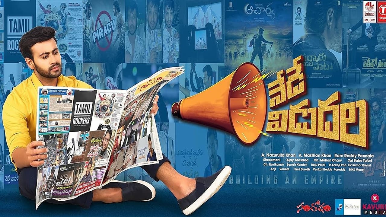 Vidudala Movie News: Latest Updates & Release Info still 1