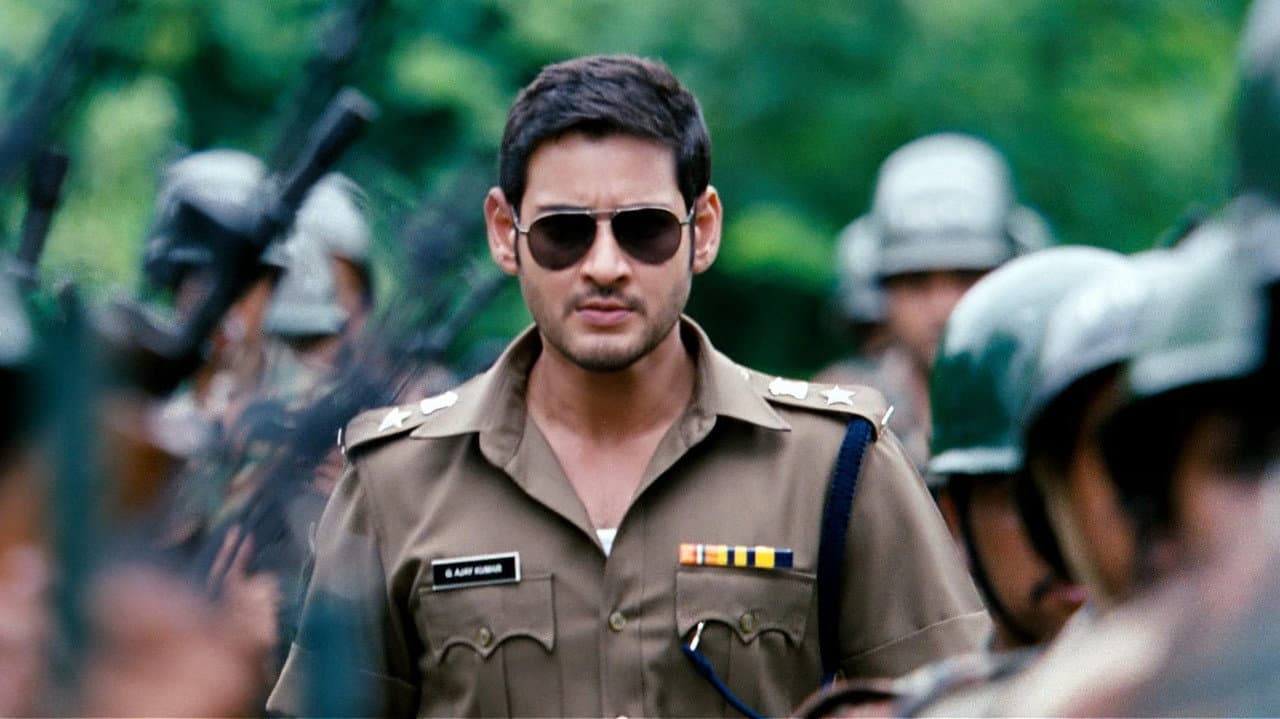 Dookudu (2011) Movie News - Mahesh Babu's Action Comedy