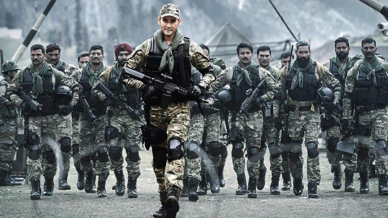 Sarileru Neekevvaru still 2
