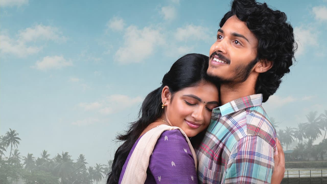 Thellakaagitham Review: A Tender Telugu Coming-of-Age Tale still 1