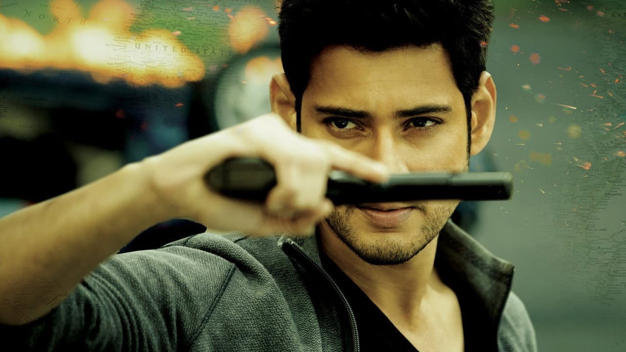 1: Nenokkadine Movie Review: A Visual Masterpiece still 7