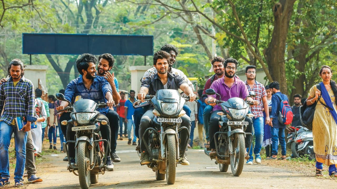 Dear Comrade still 2