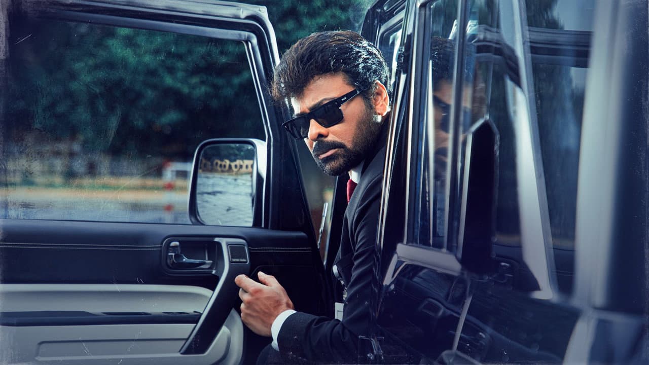 Mana ShankaraVaraPrasad Garu Review - Bold & Thought-Provo still 5