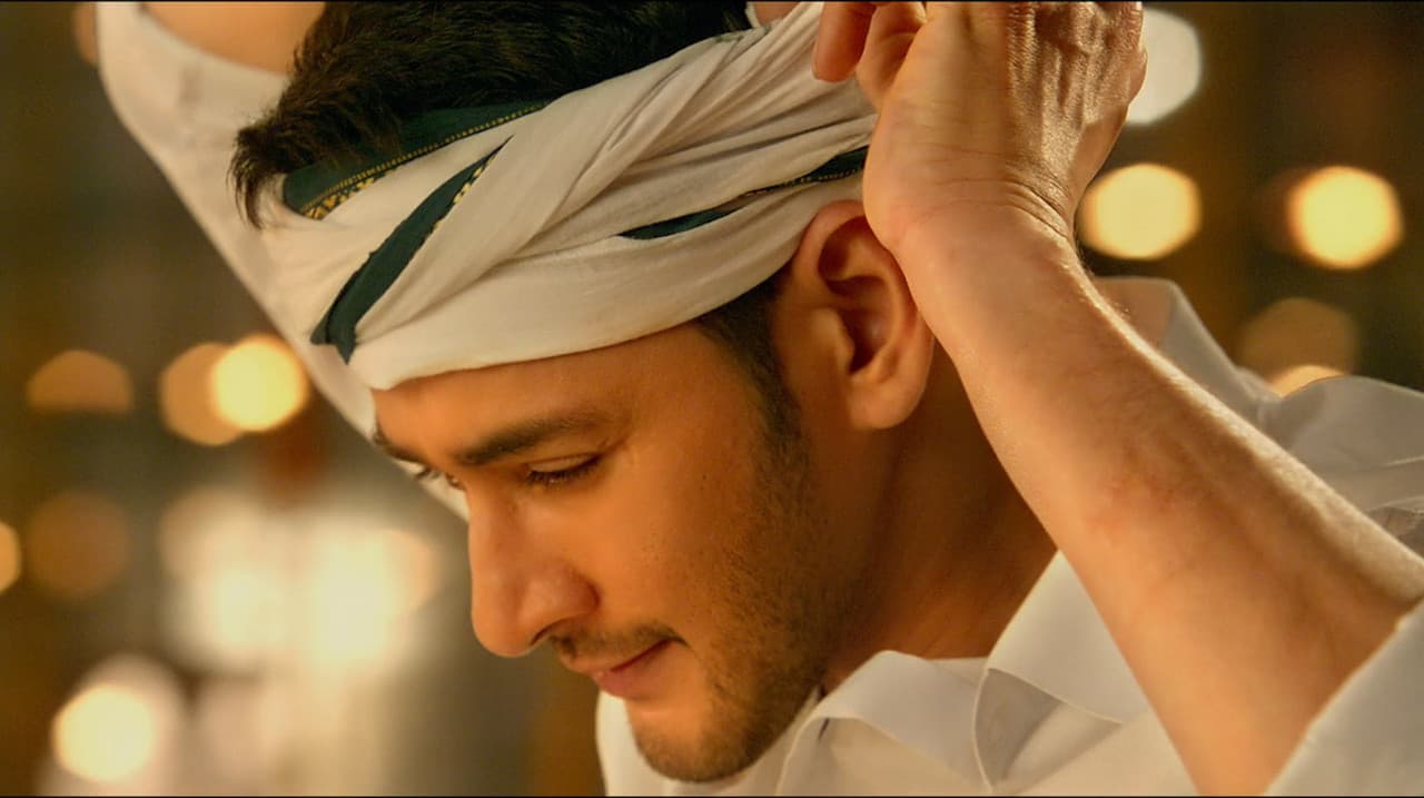 Bharat Ane Nenu Movie Review: Mahesh Babu Shines still 7
